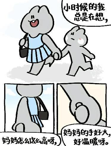 39321